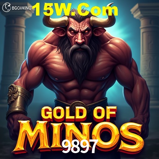Seasonal Promotions 9897