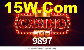 Basketball Betting 9897